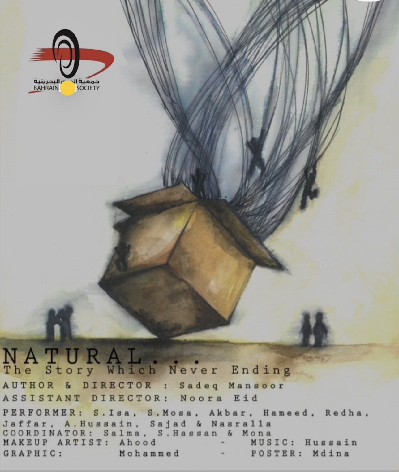 Natural